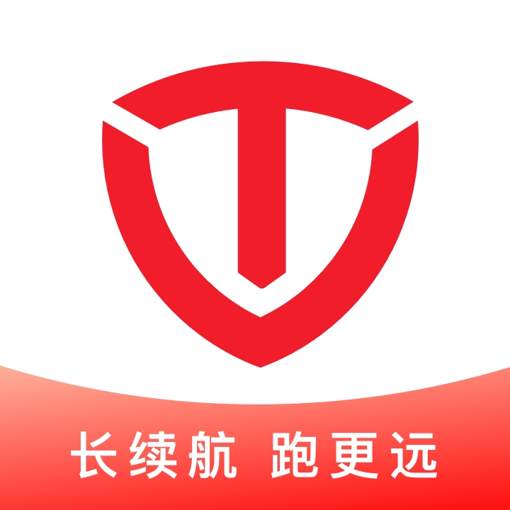 台铃智能移动版