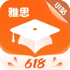 小站雅思