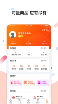华云数字