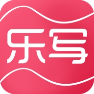 乐写标签打印机