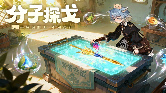 悠星大陆