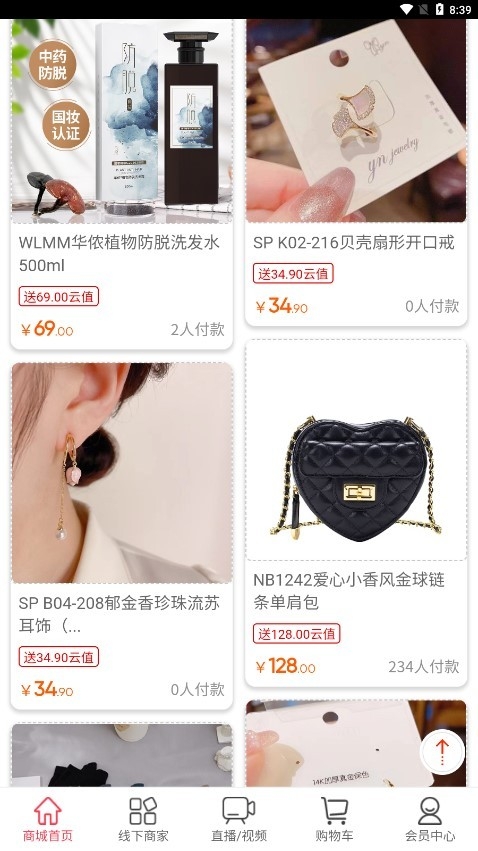 云鼎明城