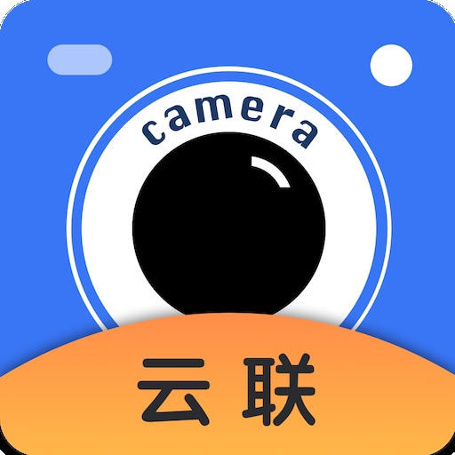 云联水印相机