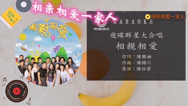 悟小饭音乐TV