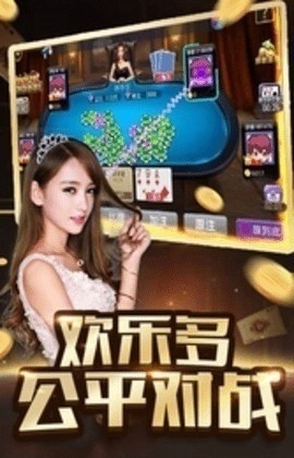一笑官方棋牌