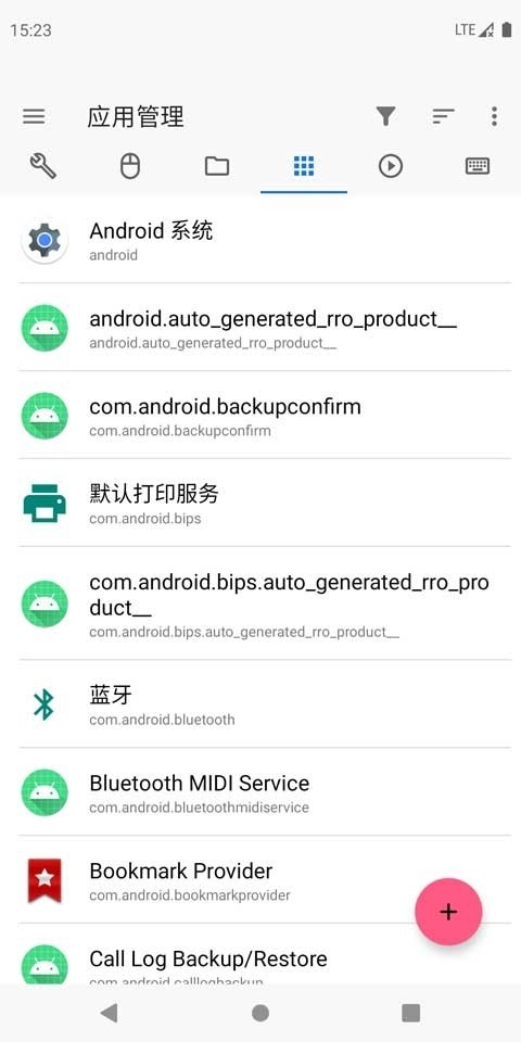 甲壳虫adb助手老版本