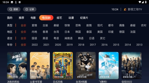 大象看片