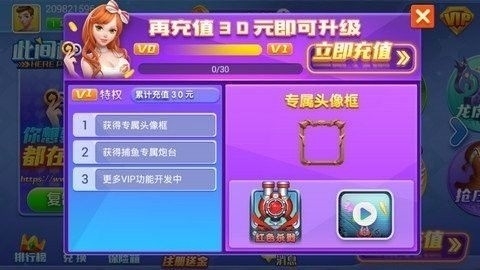 正版此间游戏