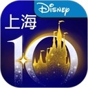 迪士尼度假区app