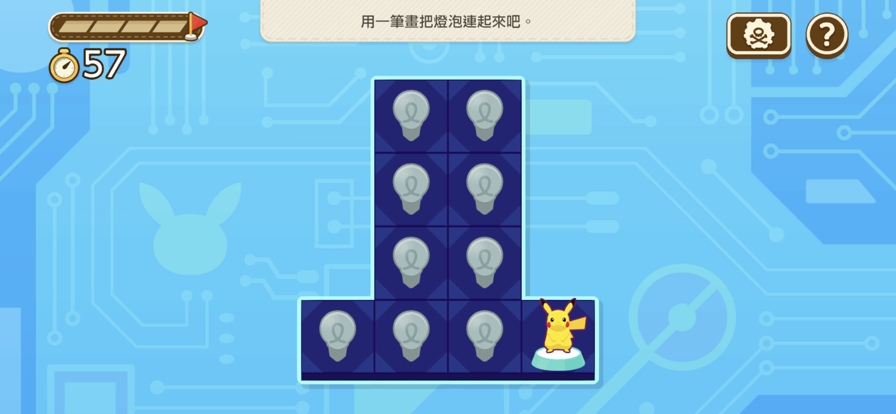 宝可梦伙伴