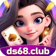 得胜棋牌ds68官网版