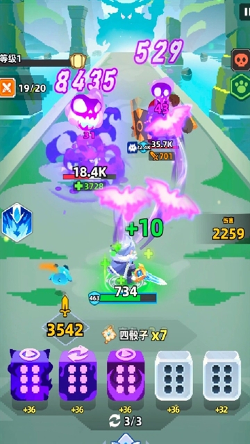 六六英雄
