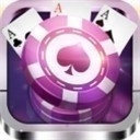 一胜棋牌（老版本）