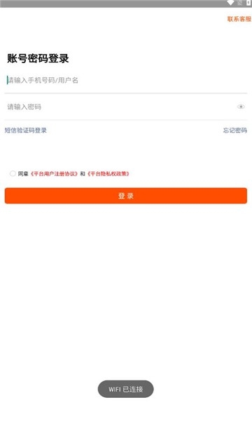 养易纽