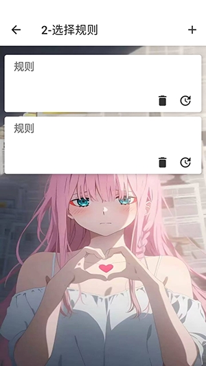 烁神端口
