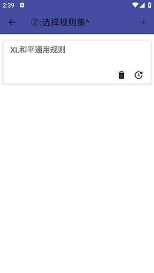 三角洲XL公益端口