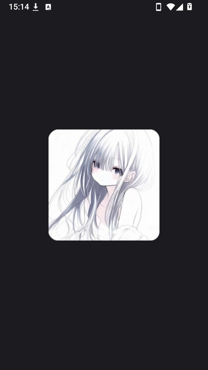 NeonEdgeX拦截公益版