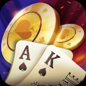 安化棋牌最新版