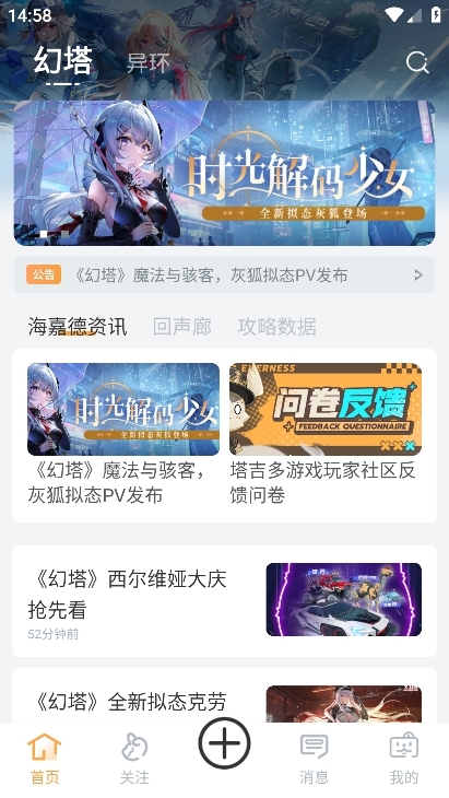 塔吉多