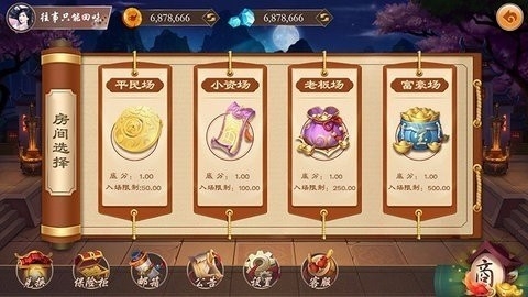 当红棋牌2026年最新版