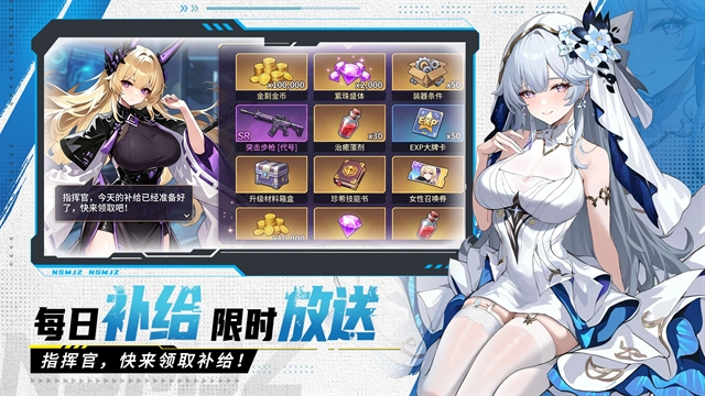 玛雅纪元