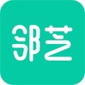 邻芝