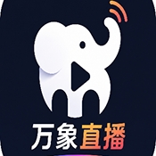 万像IPTV低配版