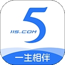 115生活