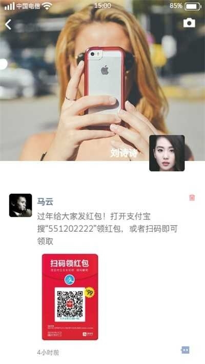 小微模拟器