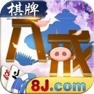 八戒棋牌198版本