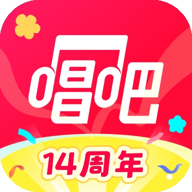 唱吧官方版