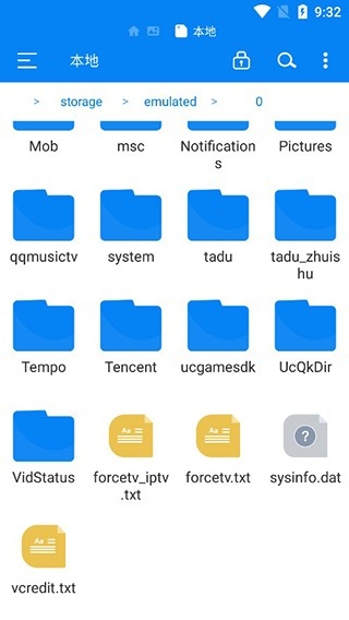 RS文件管理器(RS File Manager)