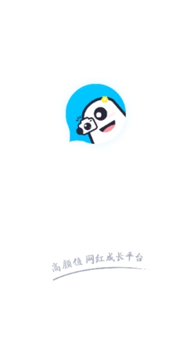 氧气网拍