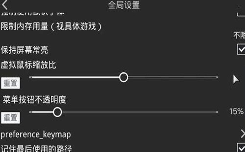 XP3Player