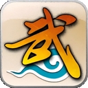武林外传十年之约