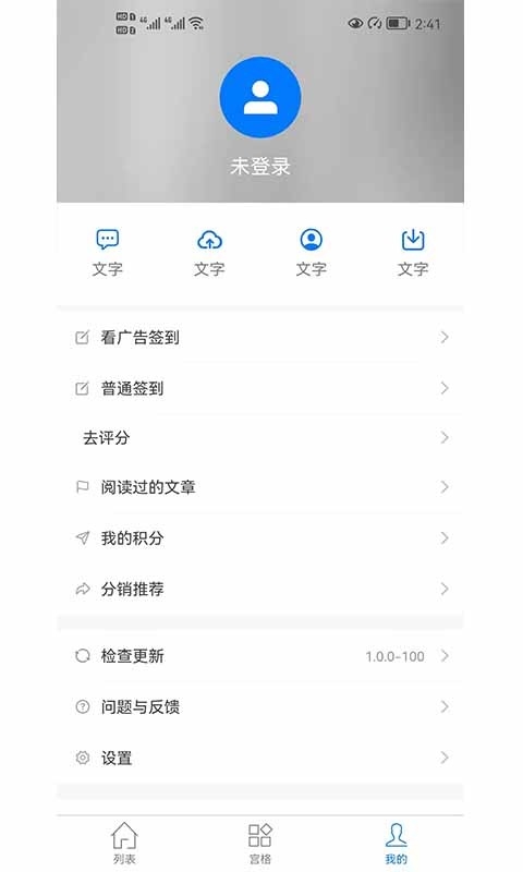 金猫成长记