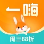 一嗨租车官方版