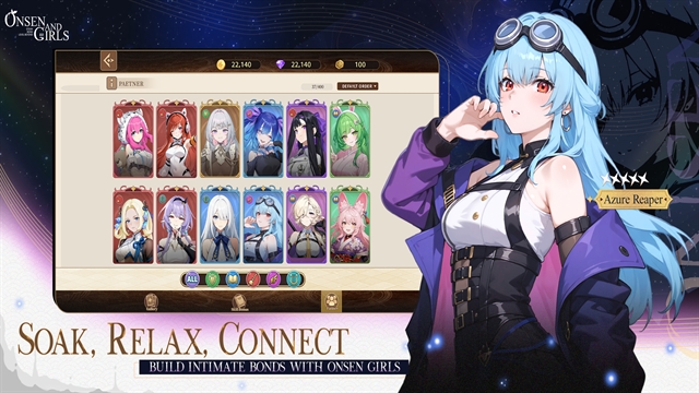 温泉少女国际服