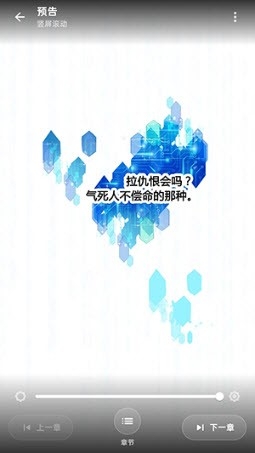 火辣漫画