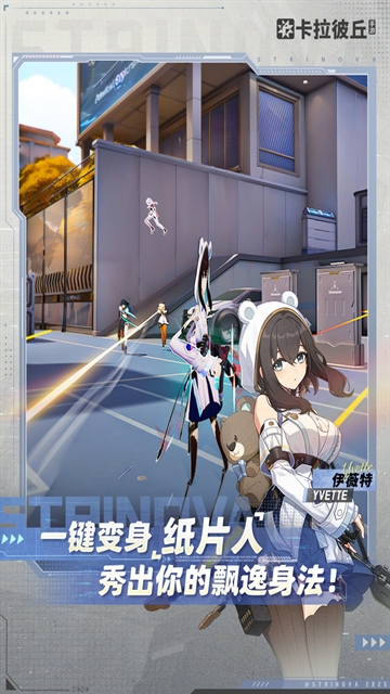 卡拉彼丘