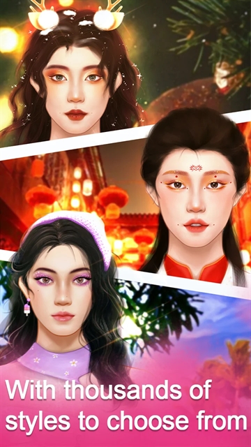 化妆大师