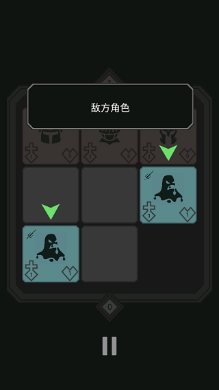 迷你战棋