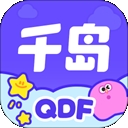 千岛