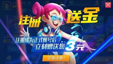 角落棋盘旧版本