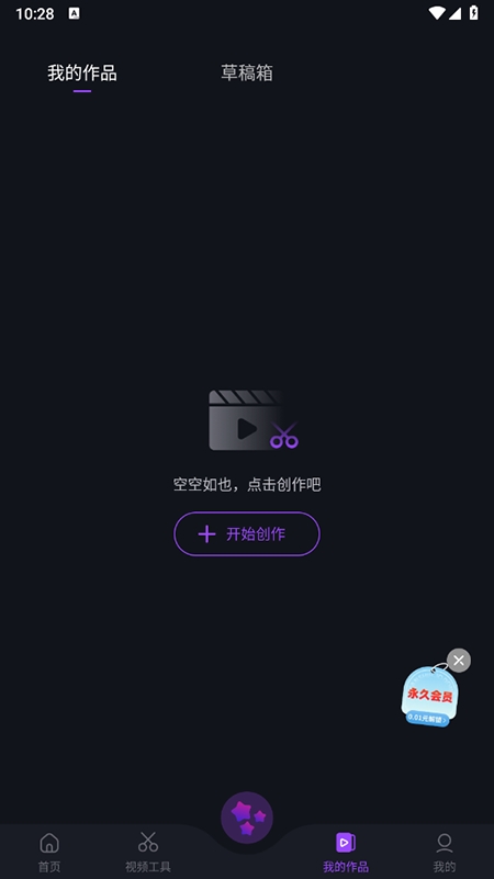 ae软件