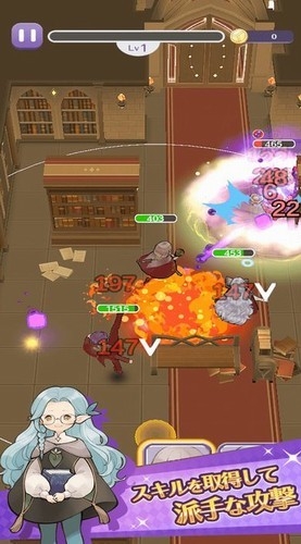 卡拉邦魔法学园