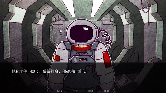 寄生虫之爱