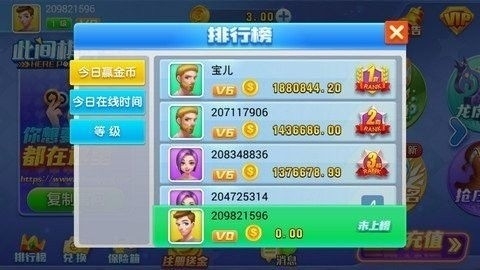 正版此间游戏