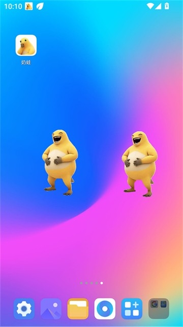 奶蛙大笑