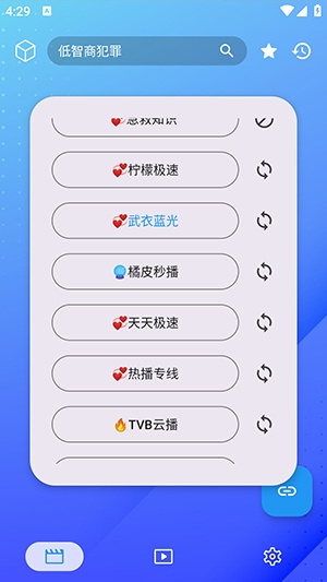 HSPH免费影视